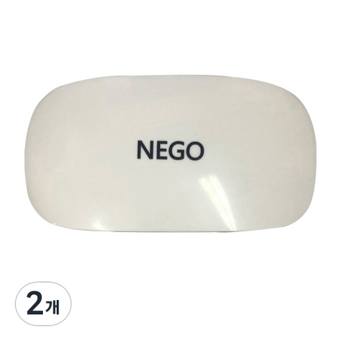 네고 UV 경화기 LED 램프, 2개, 화이트