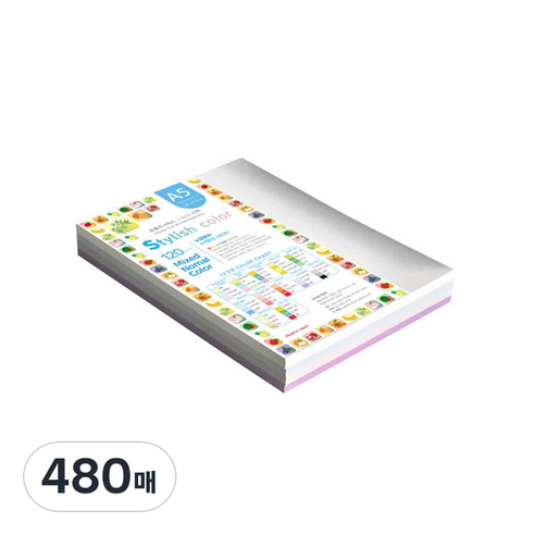종이문화 스타일리쉬 노멀 색상지 120g 345 SN Purple Tone, A5, 480매