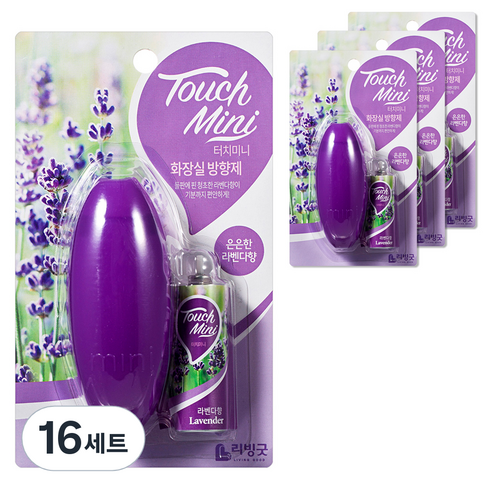 리빙굿 터치미니 화장실 방향제 세트 은은한 라벤다향 본품, 13ml, 16개