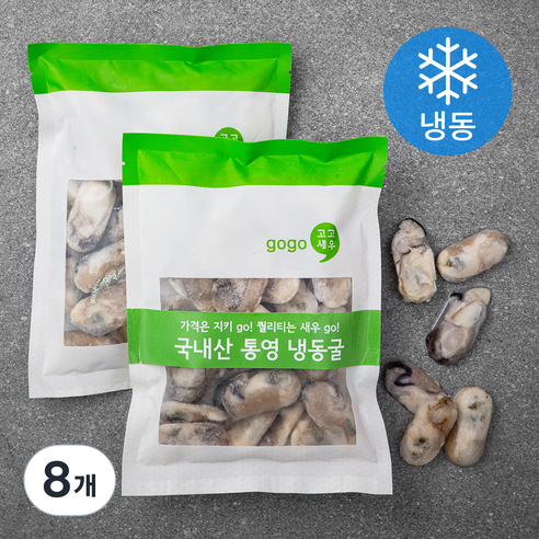 고고새우 국내산 통영 굴 (냉동), 300g, 8개