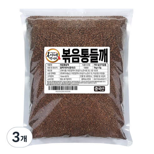 복이네먹거리 볶음 통들깨 중국산, 1kg, 3개