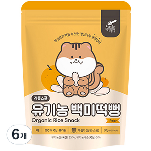 리틀스푼 쌀과자 유기농 떡뻥 스틱 백미떡뻥, 배, 30g, 6개