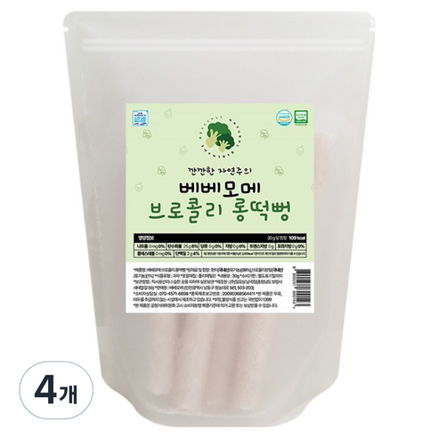 베베모메 롱떡뻥 아기 유기농 간식, 30g, 4개, 브로콜리