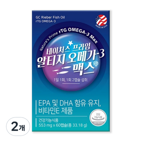 네이처스프라임 알티지 오메가3 맥스 33.18g, 60정, 2개