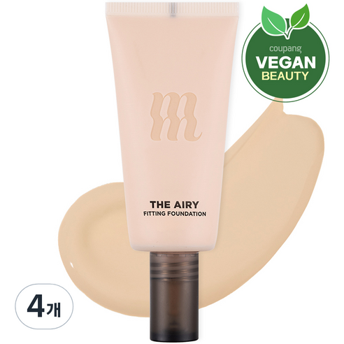 머지 더 에어리 피팅 파운데이션 30ml, AF3 샌드, 4개