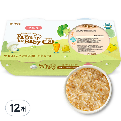팜투베이비 레디 실온이유식 완료기, 담백한소고기무진밥, 110g, 12개