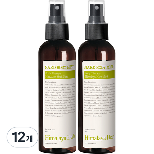 부케가르니 나드 바디미스트 레몬민트향, 200ml, 12개