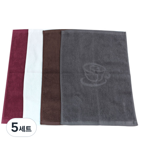 긴카페 행주 4p, 5세트, 브라운 + 화이트 + 자주 + 그레이