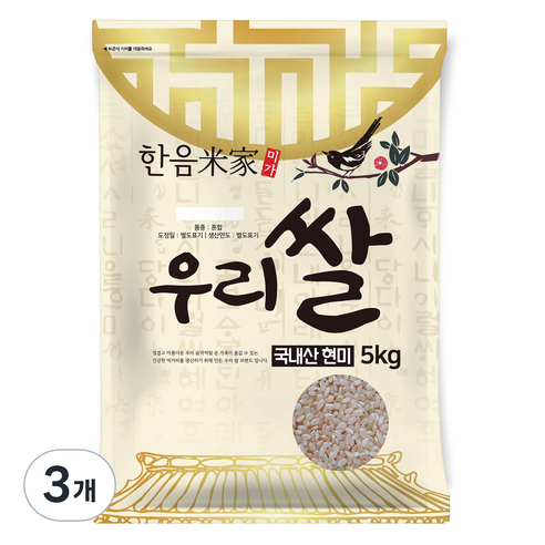한음미가 현미, 5kg, 3개