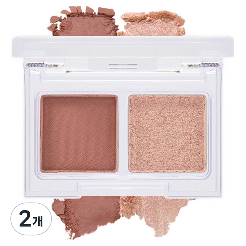 태그 글림 온 아이팔레트, 5호 브릭 뱀프, 2개