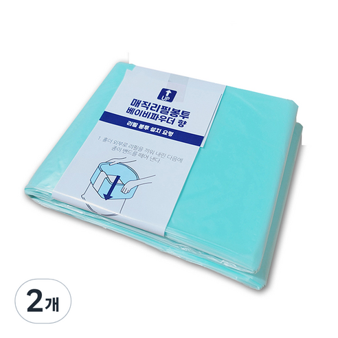 매직리필봉투 베이비파우더 형, 280ml, 2개