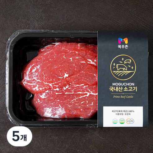목우촌 국내산 소고기 안심 스테이크용 (냉장), 300g, 5개