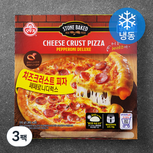 오뚜기 치즈크러스트 피자 페페로니 디럭스 (냉동), 510g, 3팩