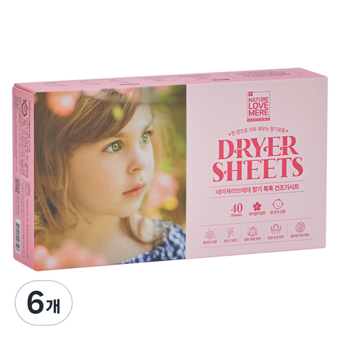 네이쳐러브메레 유아용 섬유유연제 건조기시트 체리블라썸향 40p, 80g, 6개