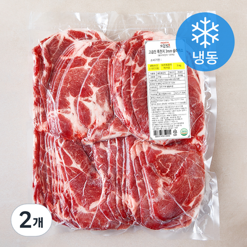 고급진 미국산 목전지 3mm 슬라이스 구이용 (냉동), 2개, 3kg