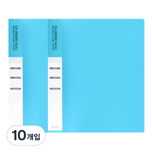 레드루프 A4 40매 OA 클리어바인더 속지추가 가능한 화일, 10개입, 스카이블루
