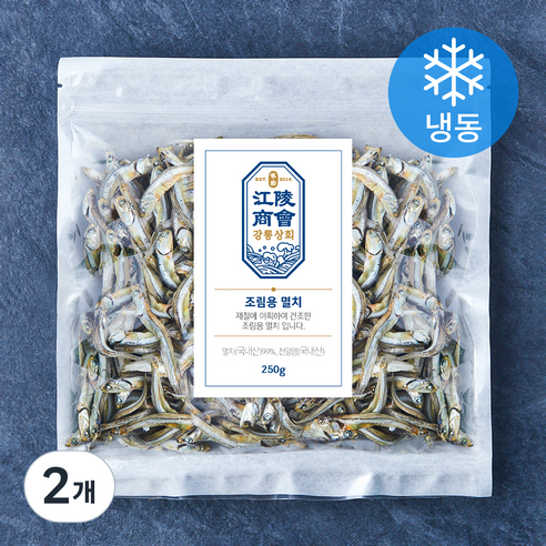 강릉상회 멸치 조림용 (냉동), 2개, 250g