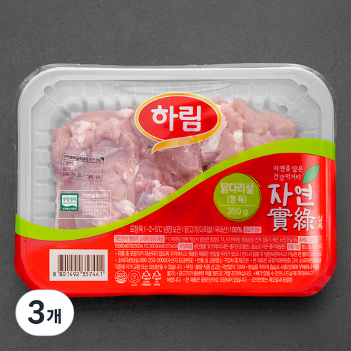 하림 자연실록 무항생제 인증 닭다리살 정육 (냉장), 350g, 3개