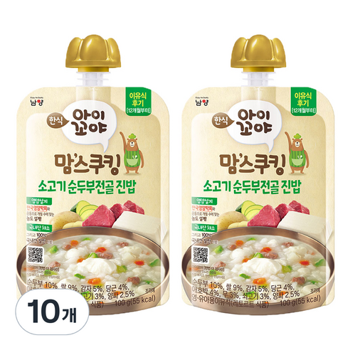 아이꼬야 맘스쿠킹 레토르트 이유식 100g, 100g, 소고기 순두부전골 ..., 10개 100g × 소고기 순두부전골 진밥 × 10개 섬네일