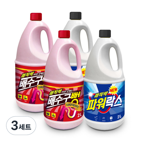 아토세이프 매직싹 배수구 뻥 배수구 세정제 2L 2p + 매직싹 파워락스 2L 2p, 3세트