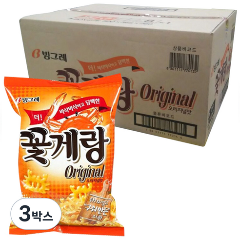 빙그레_꽃게랑, 70g, 48개
