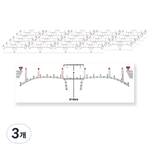 눈썹 디자인 스티커자 50p, 일자형, 3개