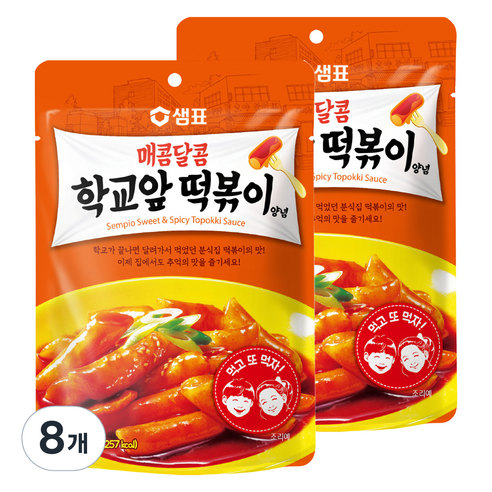 샘표 매콤달콤 학교앞 떡볶이, 125g, 8개