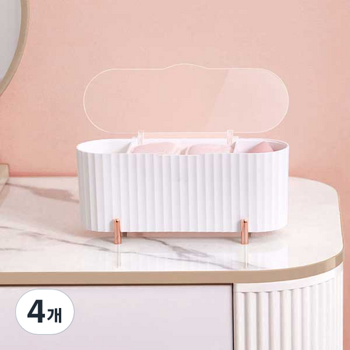 살림일기 3칸 화장품 수납함, 4개, 화이트