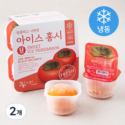 감미인 아이스 홍시 8개입 (냉동), 720g, 2개