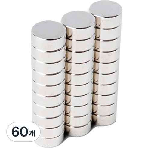 페인트인포 초강력 네오디움 원형자석 지름 10mm x 두께 4mm, 실버, 60개