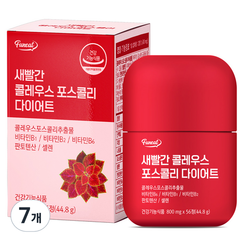 퍼니트 새빨간 콜레우스 포스콜리 다이어트 44.8g, 56정, 7개