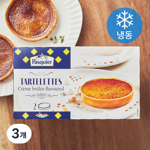 파스키에 크림브릴레 타르트 2개입 (냉동), 160g, 3개
