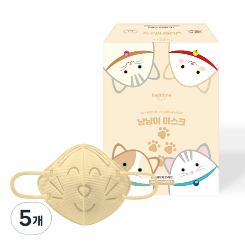 힐타임 냥냥이 마스크 소형, 25개입, 5개, 베이지