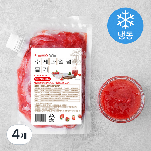 자일로스 담은 수제과일청 딸기 (냉동), 500g, 4개