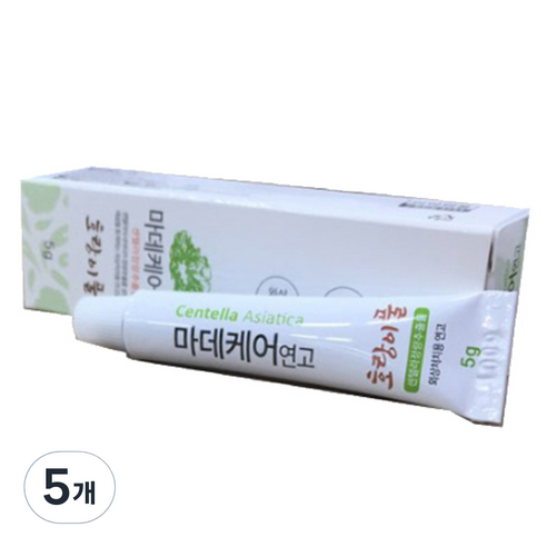 마데케어 상처치료제 연고 5g, 5개