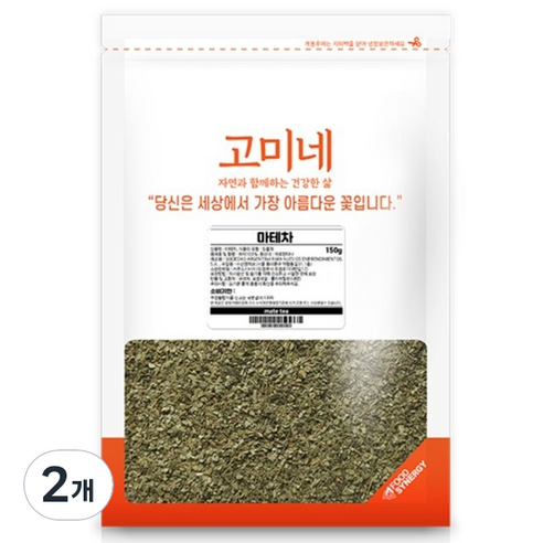 고미네 마테차, 1개입, 2개