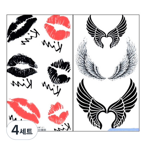 파티복닷컴 중형 타투스티커 HM541HM542, 4세트