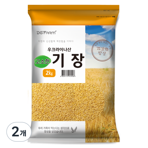 건강한밥상 고소한 기장, 2kg, 2개