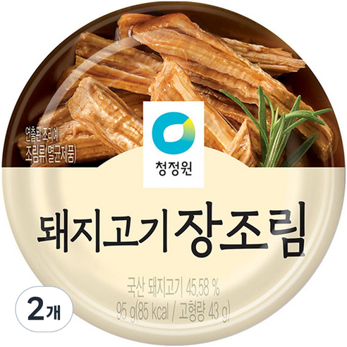 대상 청정원 돼지고기 장조림, 95g, 2개 Best Top5