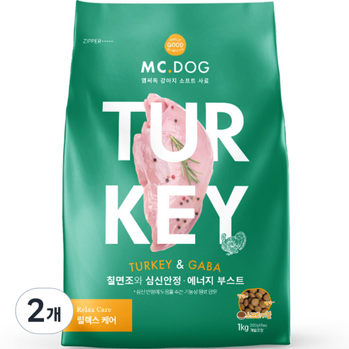 개기월식 엠씨독 강아지 릴렉스케어 소프트 사료, 칠면조, 1kg, 2개