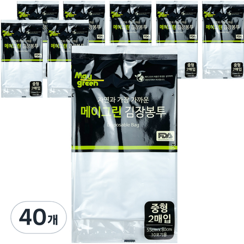 Maygreen 김장봉투 중 2p, 중형, 40개