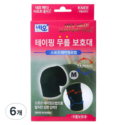 네오메디칼 테이핑 무릎 보호대, 6개