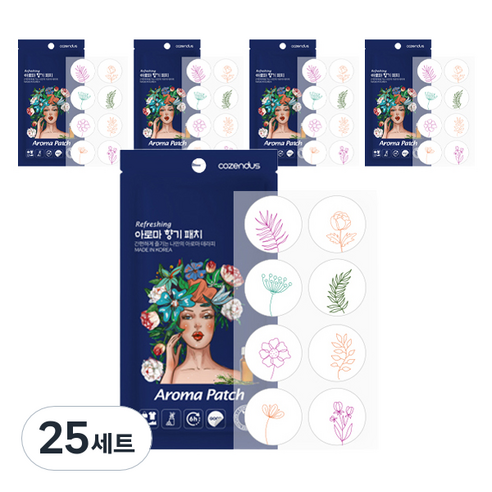 코젠더스 리프레싱 화관여인 향기패치 본품 8p 세트 랜덤발송, 0.8g, 25세트, 허브향