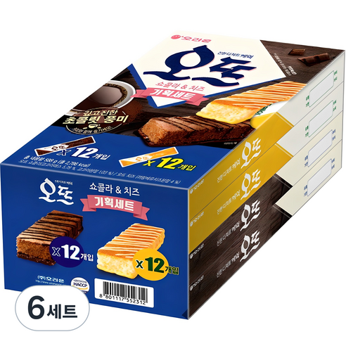 오리온 오뜨 쇼콜라 앤 치즈 기획 세트, 쇼콜라 6p x 2 + 치즈 6p x 2, 6세트