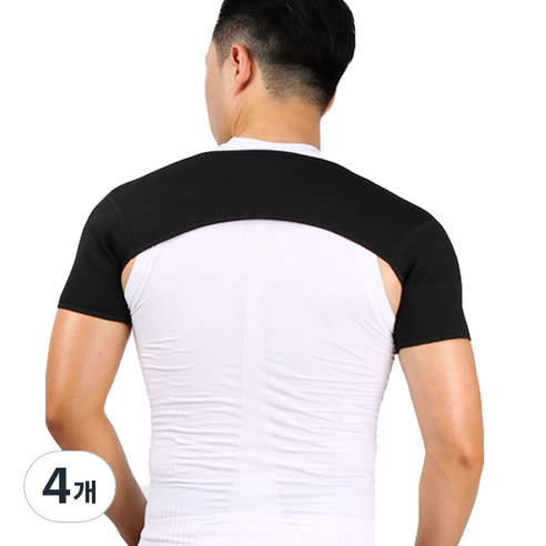 양쪽 어깨보호대 CM-7550 M, 4개