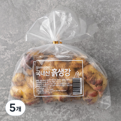 국내산 흙생강, 200g, 5개