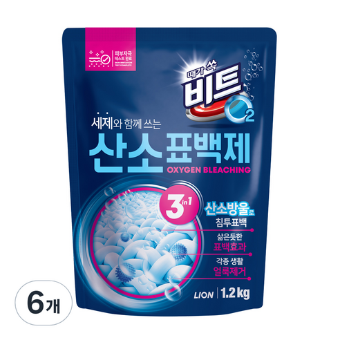 비트 O2 산소 표백제, 1.2kg, 6개