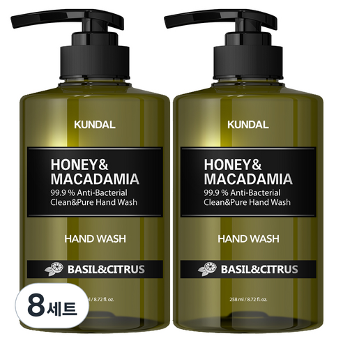 쿤달 클린 앤 퓨어 핸드워시 아로마에디션 바질앤시트러스향, 258ml, 8세트