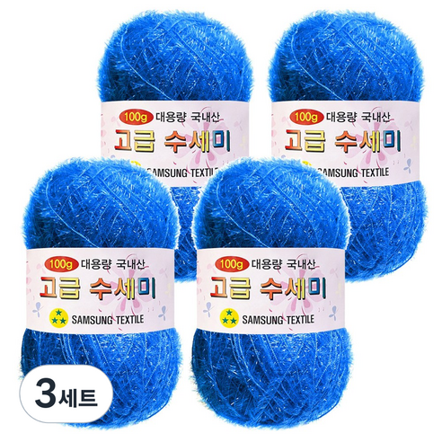 yarna 100g 대용량 고급수세미 뜨개실 4p + A인쇄도안 8종 세트, 170 라이트데님, 3세트