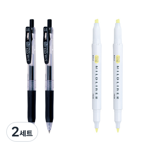 제브라 마일드라이너 마카 2p + 사라사 클립 볼펜 0.5mm 2p 세트, 옐로우(마일드라이너), 검정(볼펜), 2세트